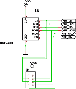 Nrf24l01 схема подключения